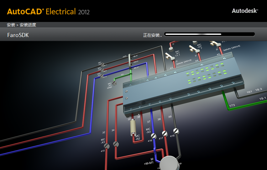 線束設(shè)計軟件AutoCAD Electrical
